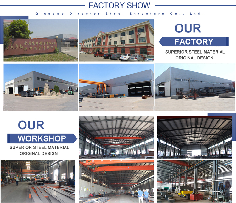 Factory Facility Inside
