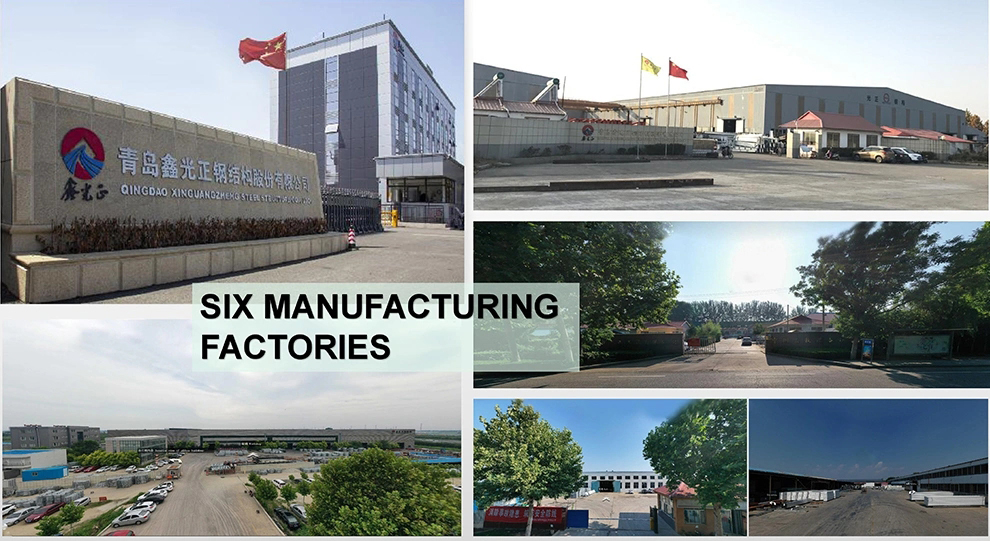 Factory Facility