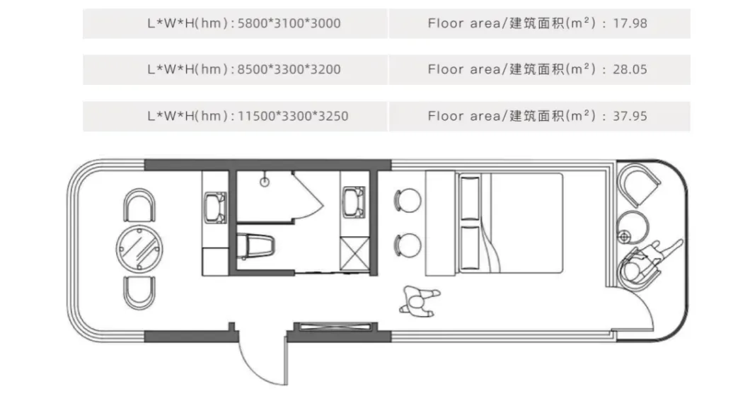 Luxury Space Capsule Interior Photo 2