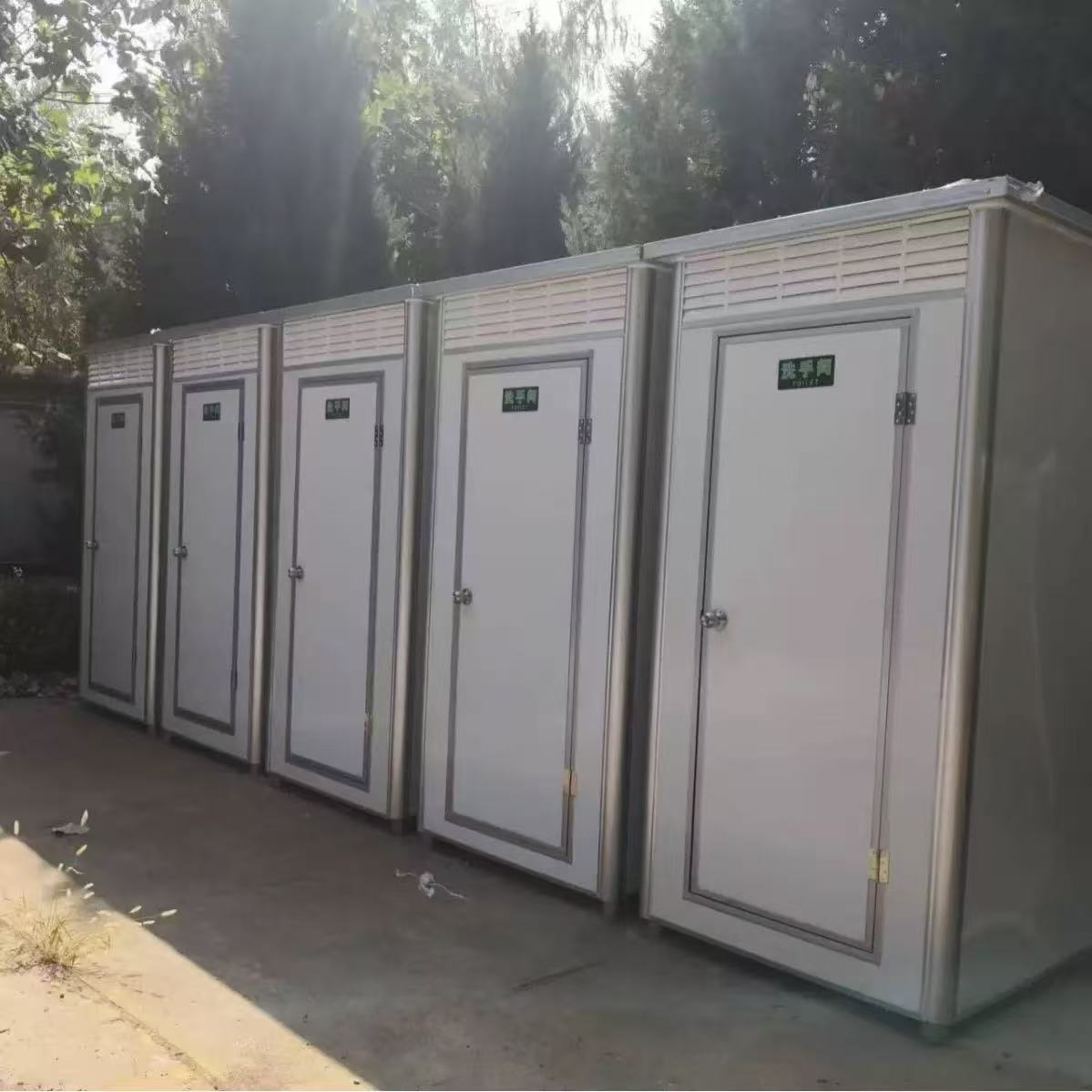 Portable Toilet Guard Cabin Combo Eco-Friendly Durable Modular Prefabricated Booth Easy Installation for Security Sanitation