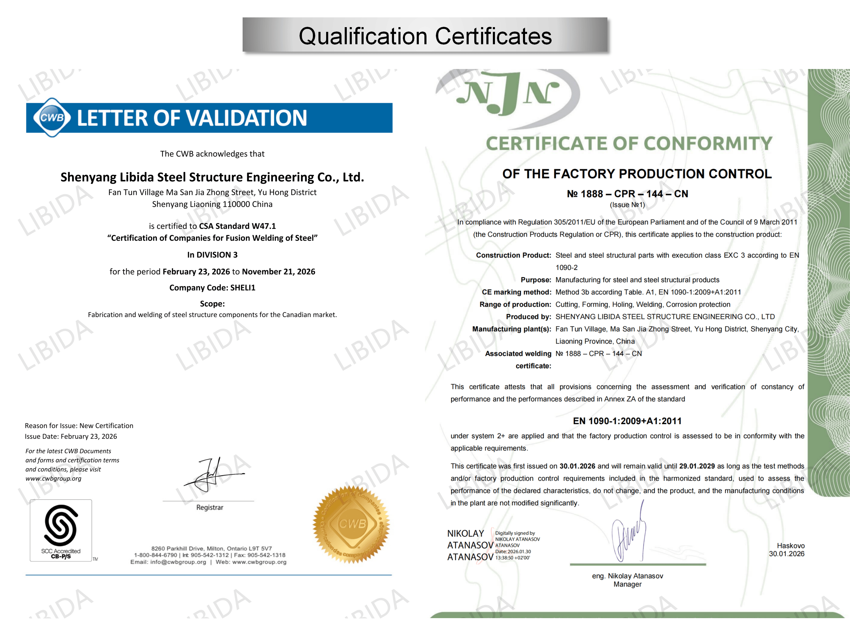 EN 1090 CE Certificate Detail