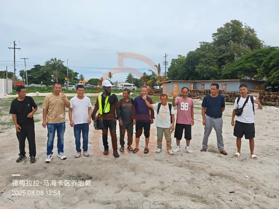 Guyana installation site