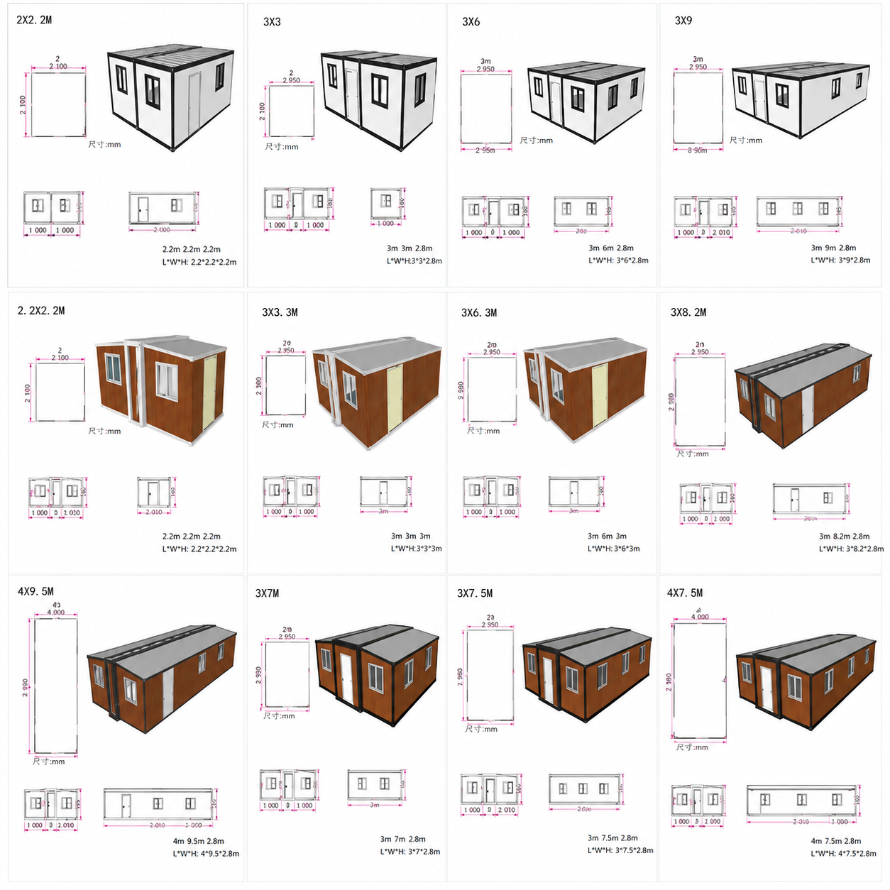 Environmentally Friendly 20-40 Foot Container Expandable Prefabricated Modern Hotel House Bathroom Villa Flat Mobile Home