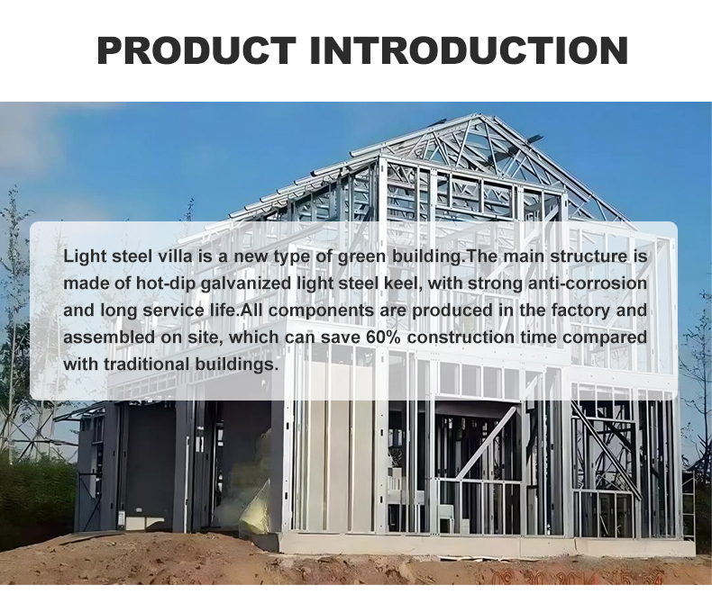 High Grade Modern Light Steel Structure Villa Prefab Steel Frame Luxury Custom Home