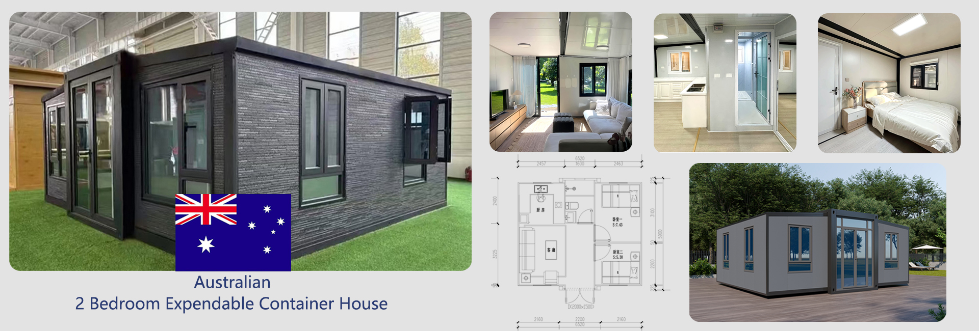 Project CAD Design Outline