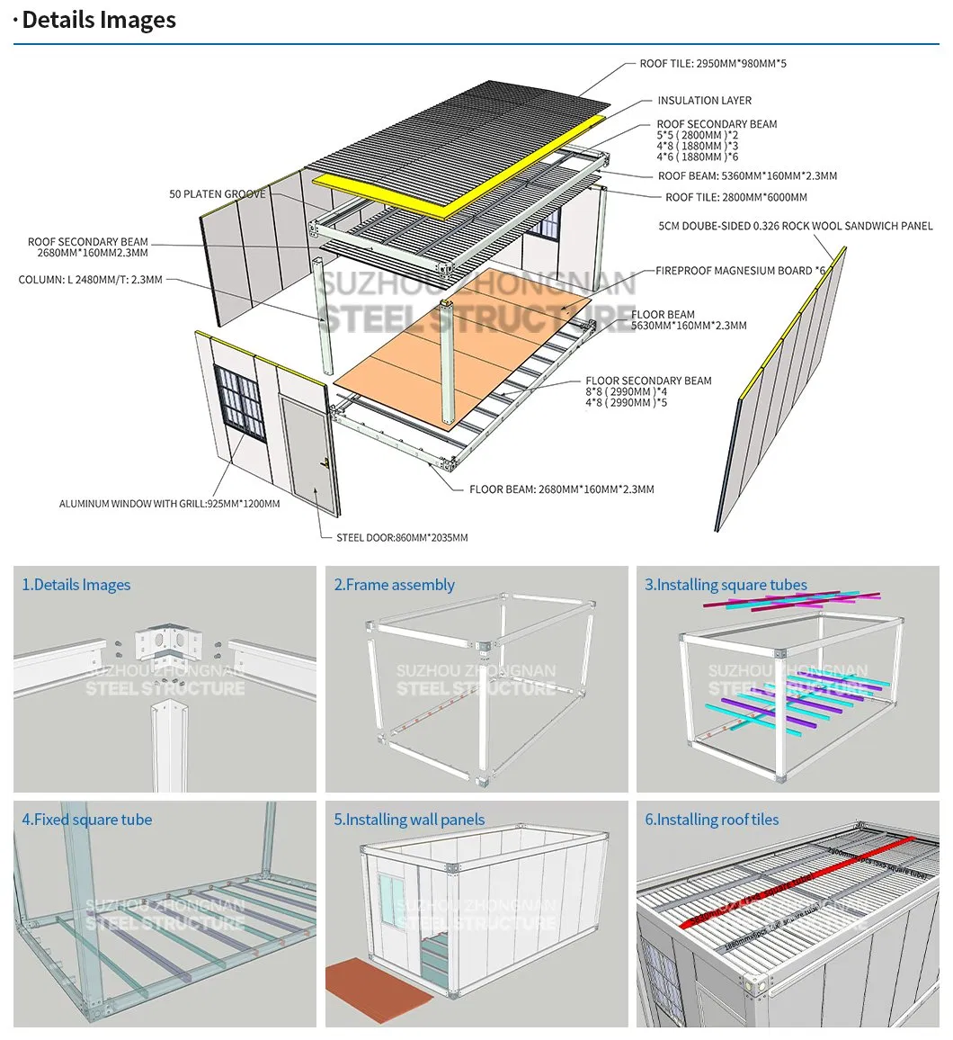 Container House Detailed Dimensions