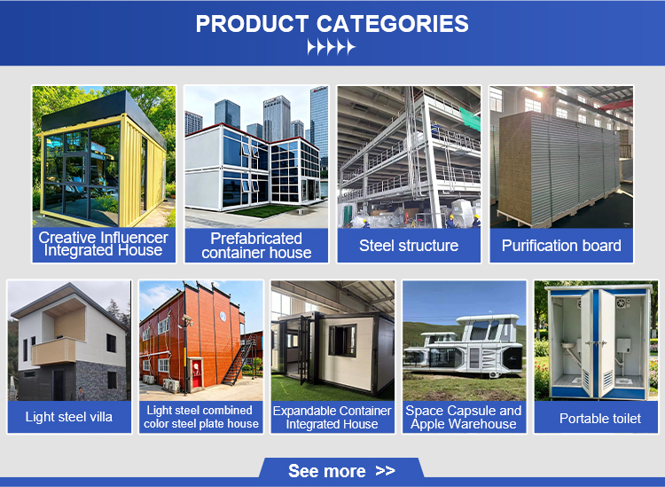 Modern Prefab Container Project Layout