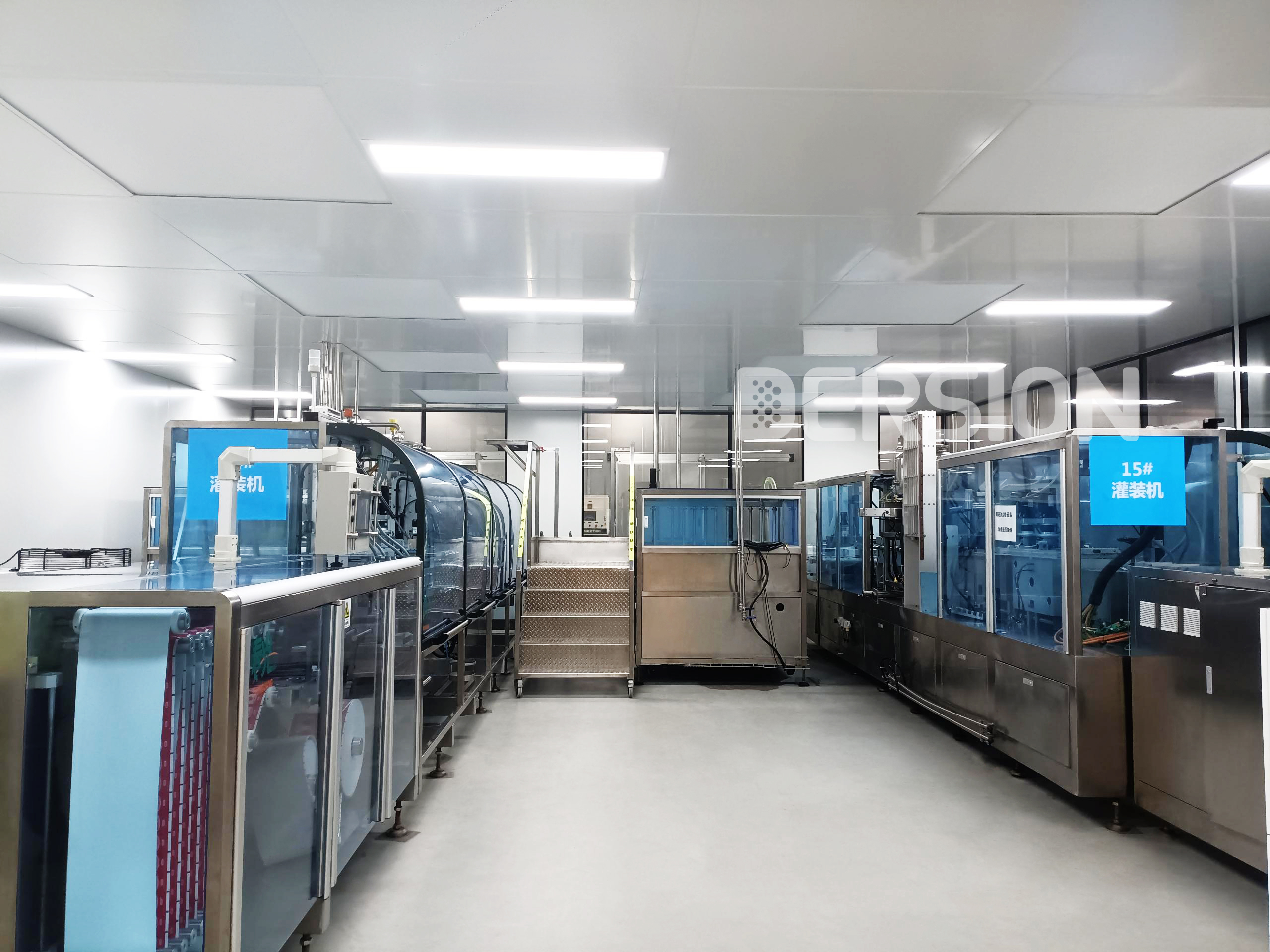 Food Cleanroom