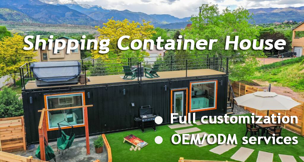 Shipping Container House Introduction