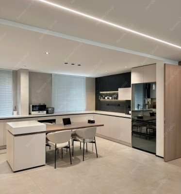 Eat-In Kitchen