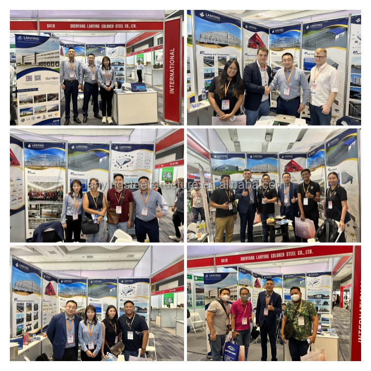 Philippine Exhibition