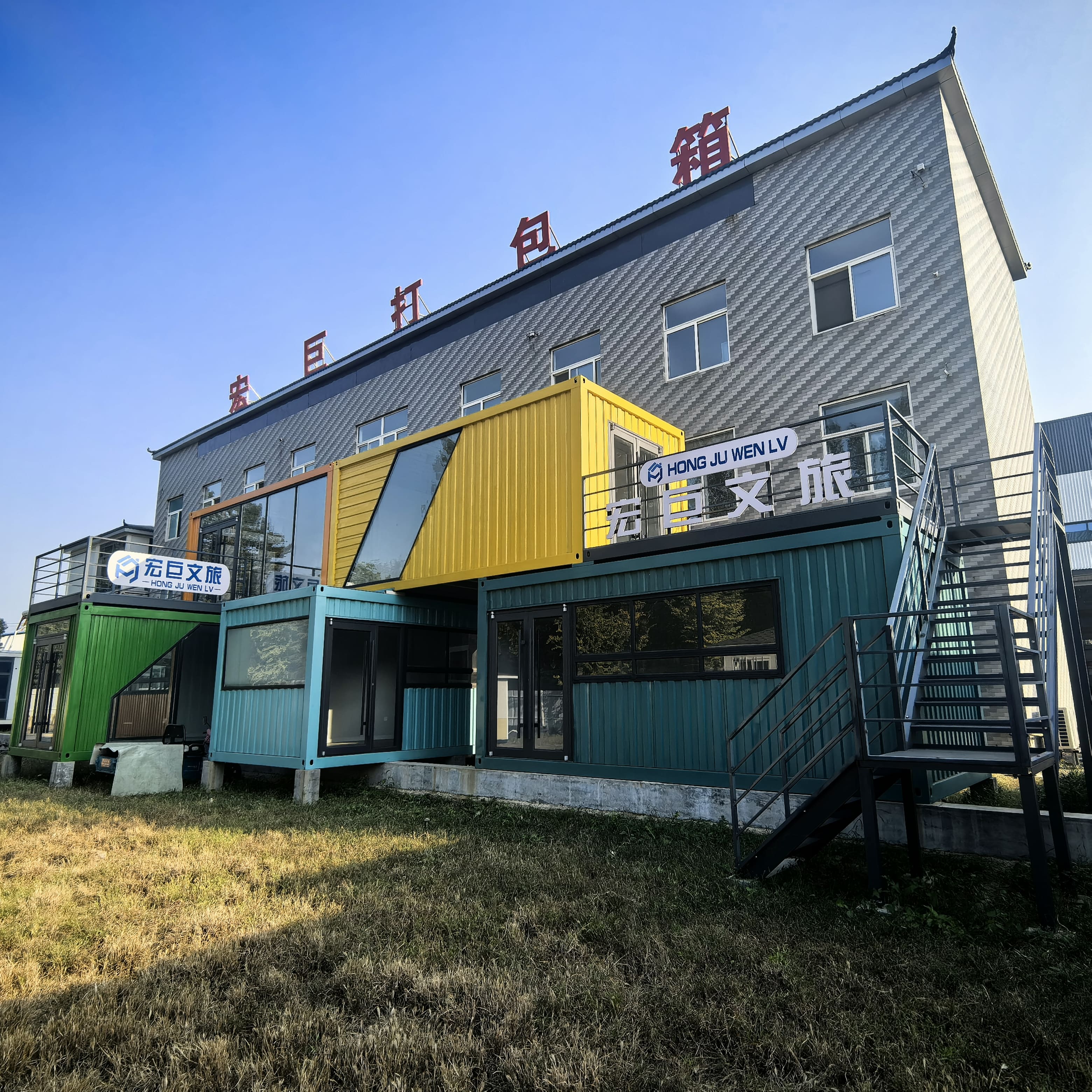 Apple Cabin Quick Install Prefab House With Terrace For Temporary Living &amp; Tourism
