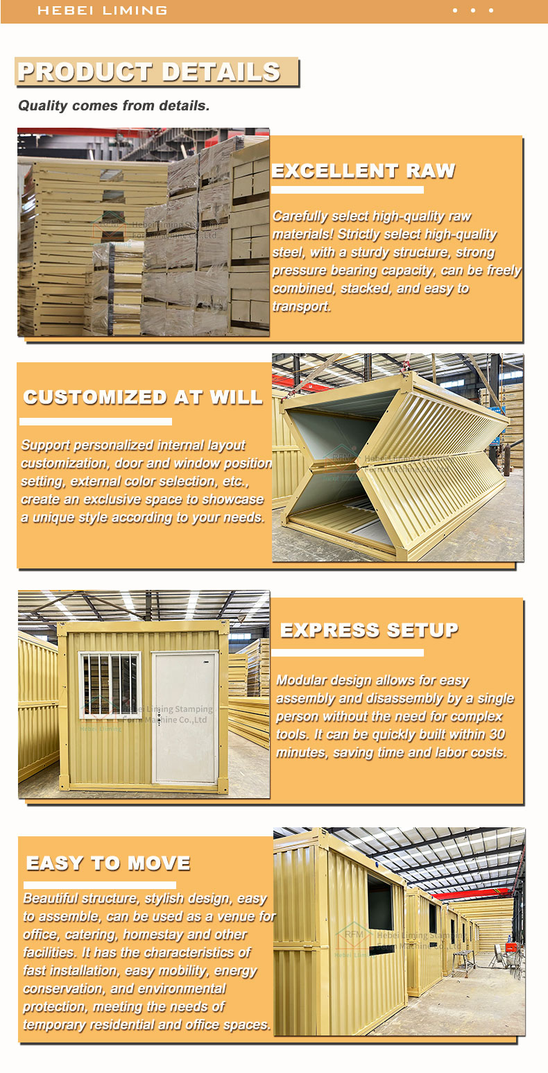 Detailed Diagram