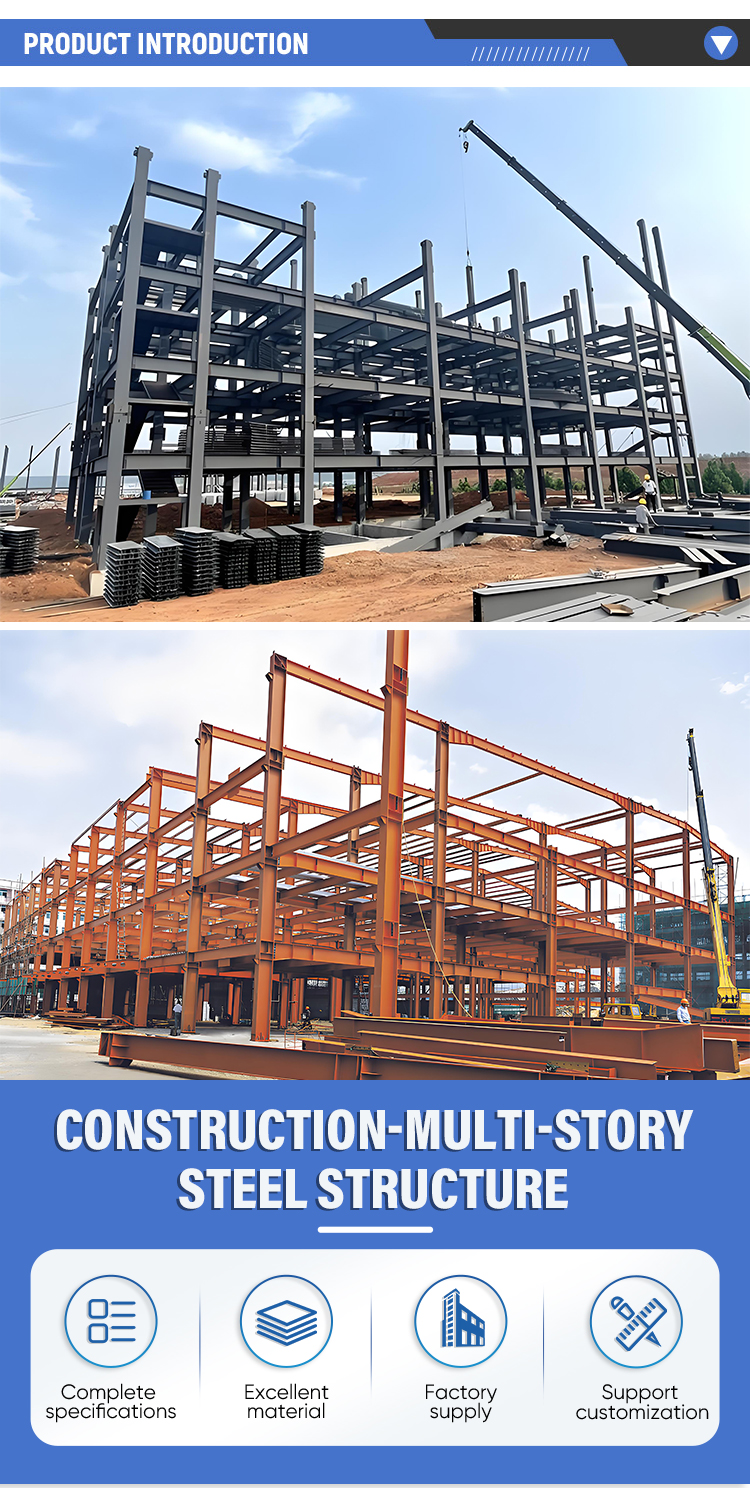 Modern steel framing design