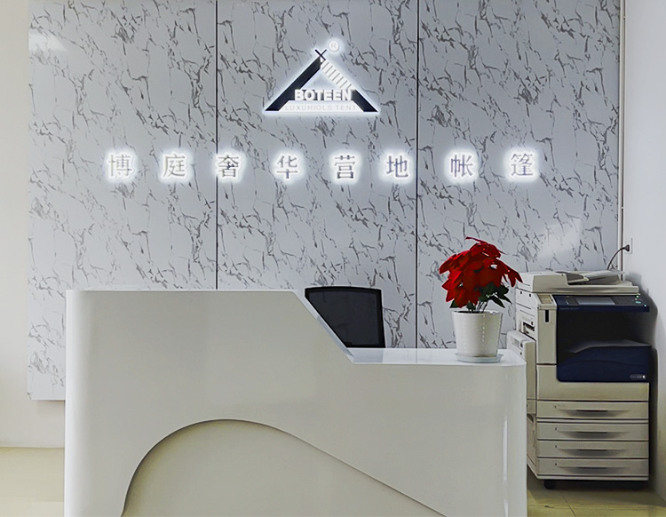 About our manufacturing facility