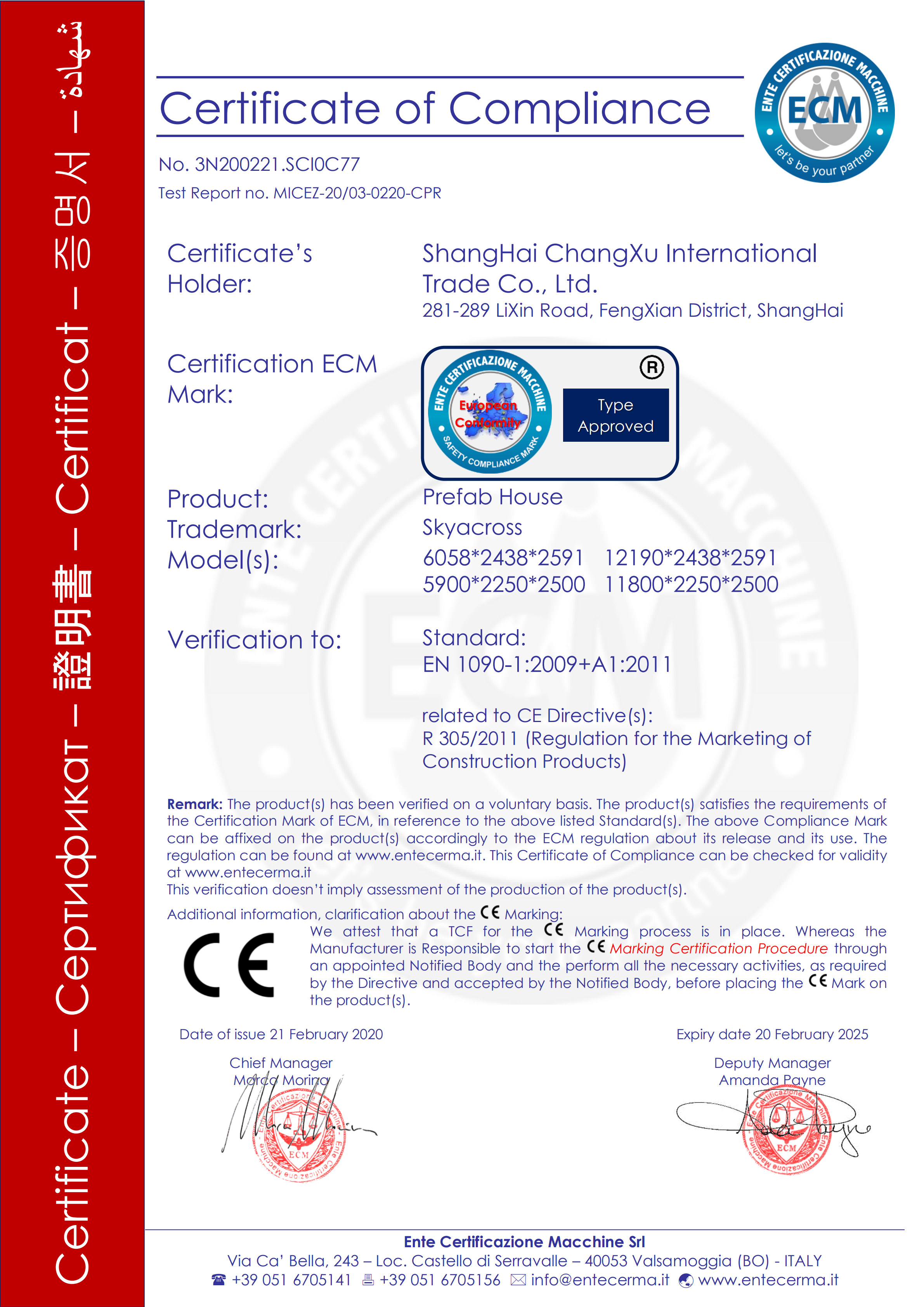 Certifications Document
