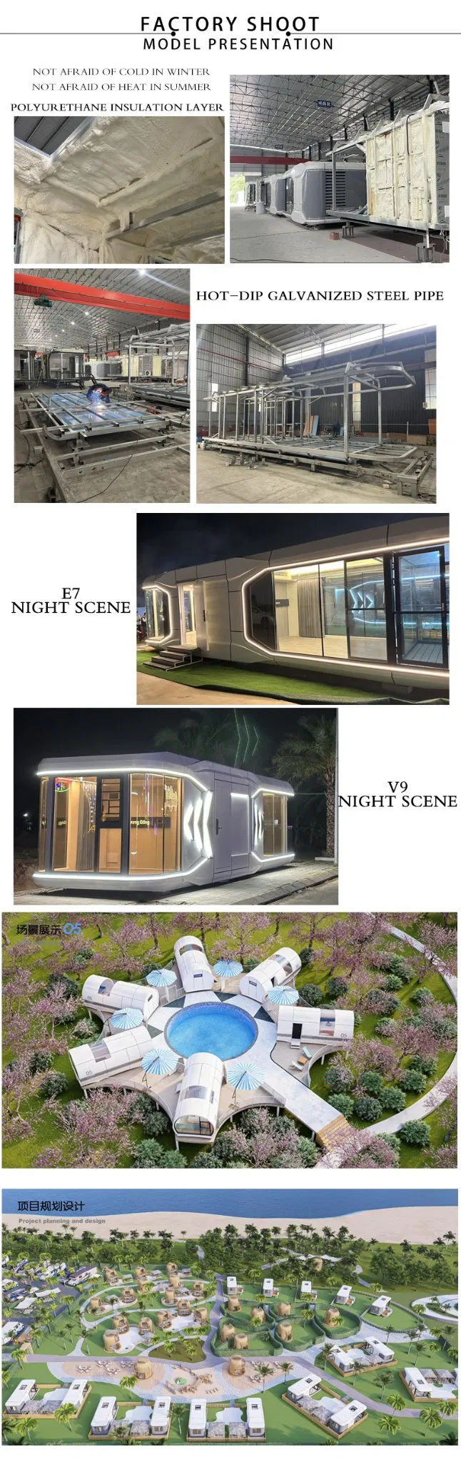 Capsule House Full Blueprint Specs