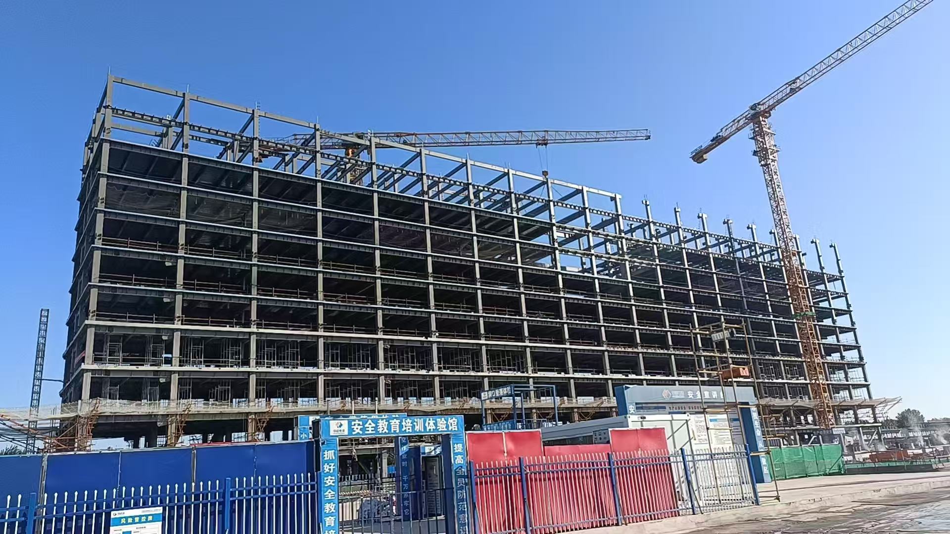 Multi-storey And High-rise Steel Frame System