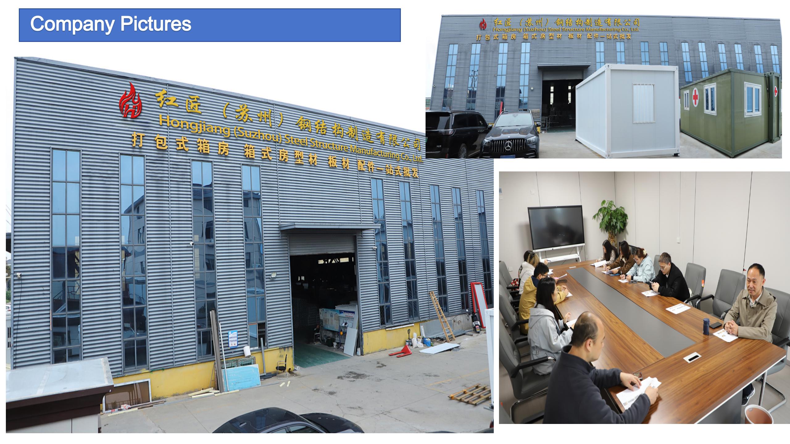Company Facility Image