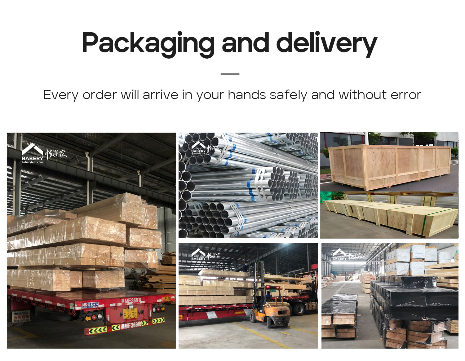 Strap Packaging for Frame Elements