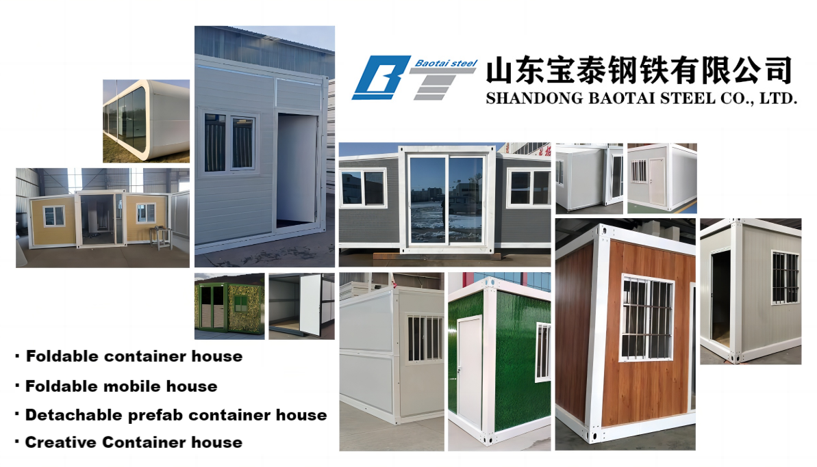 Product Main Banner