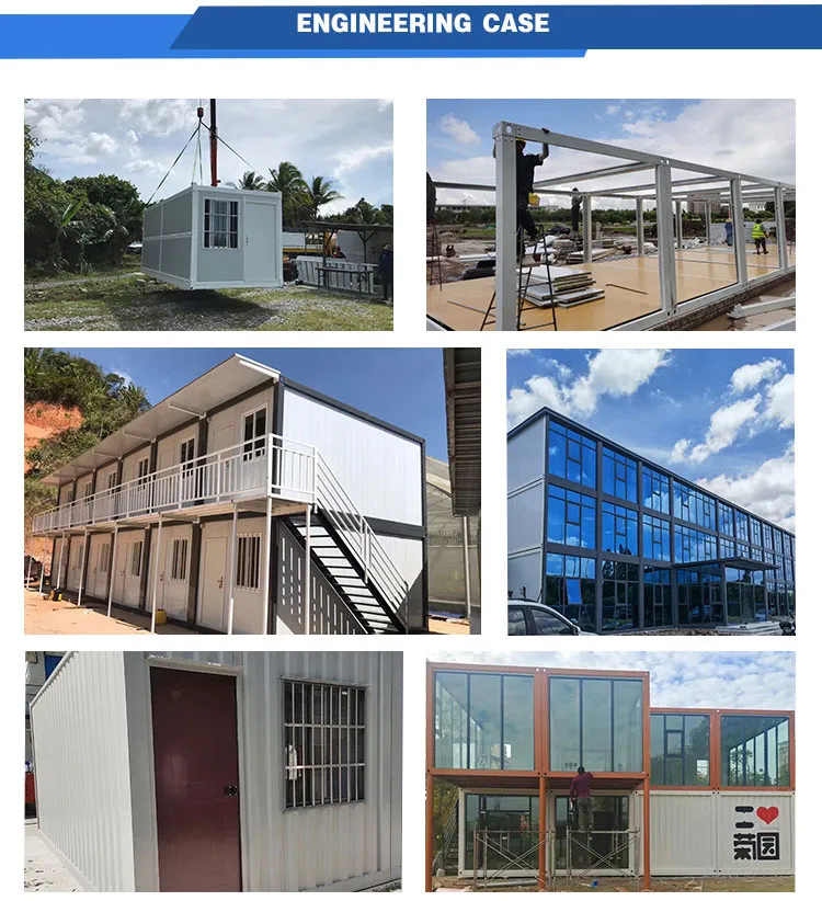 Engineering Project Site Case Study 2