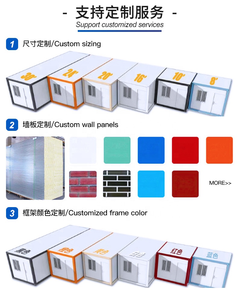 Fast Build Install Foldable Container House Waterproof Prefab Dormitory&amp;Mobile Living Home Rapid Deployment Folding Cabin Office