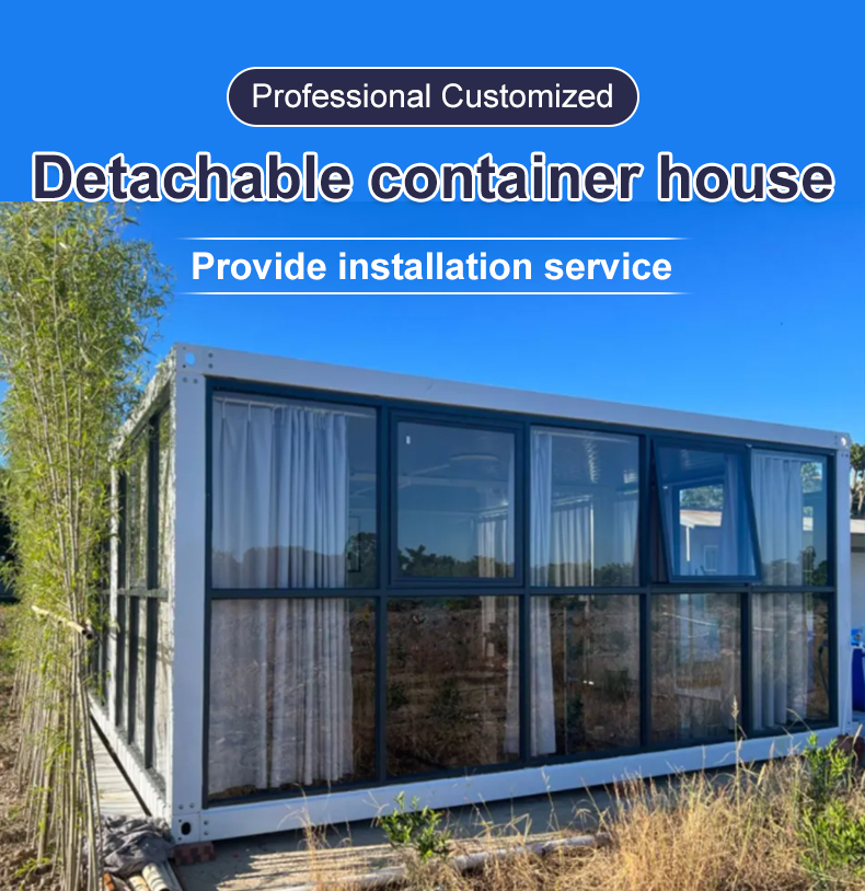 Product Banner 1
