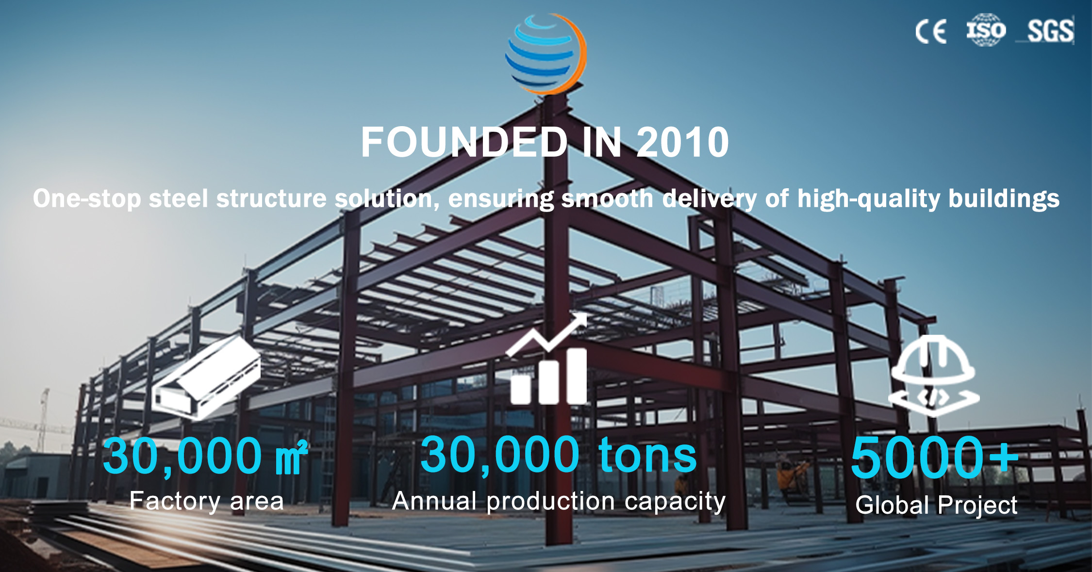 Steel Structure Design
