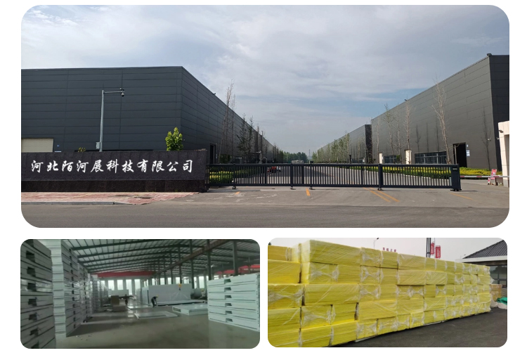 Production Facility