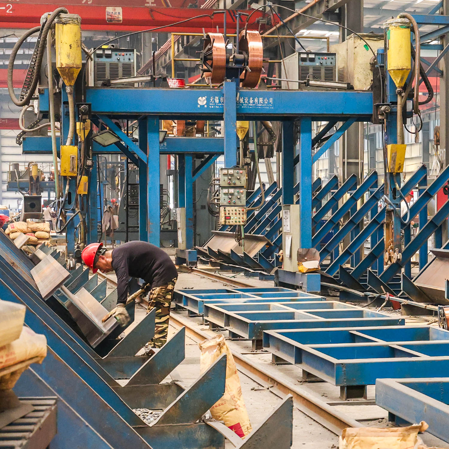Machinery 1