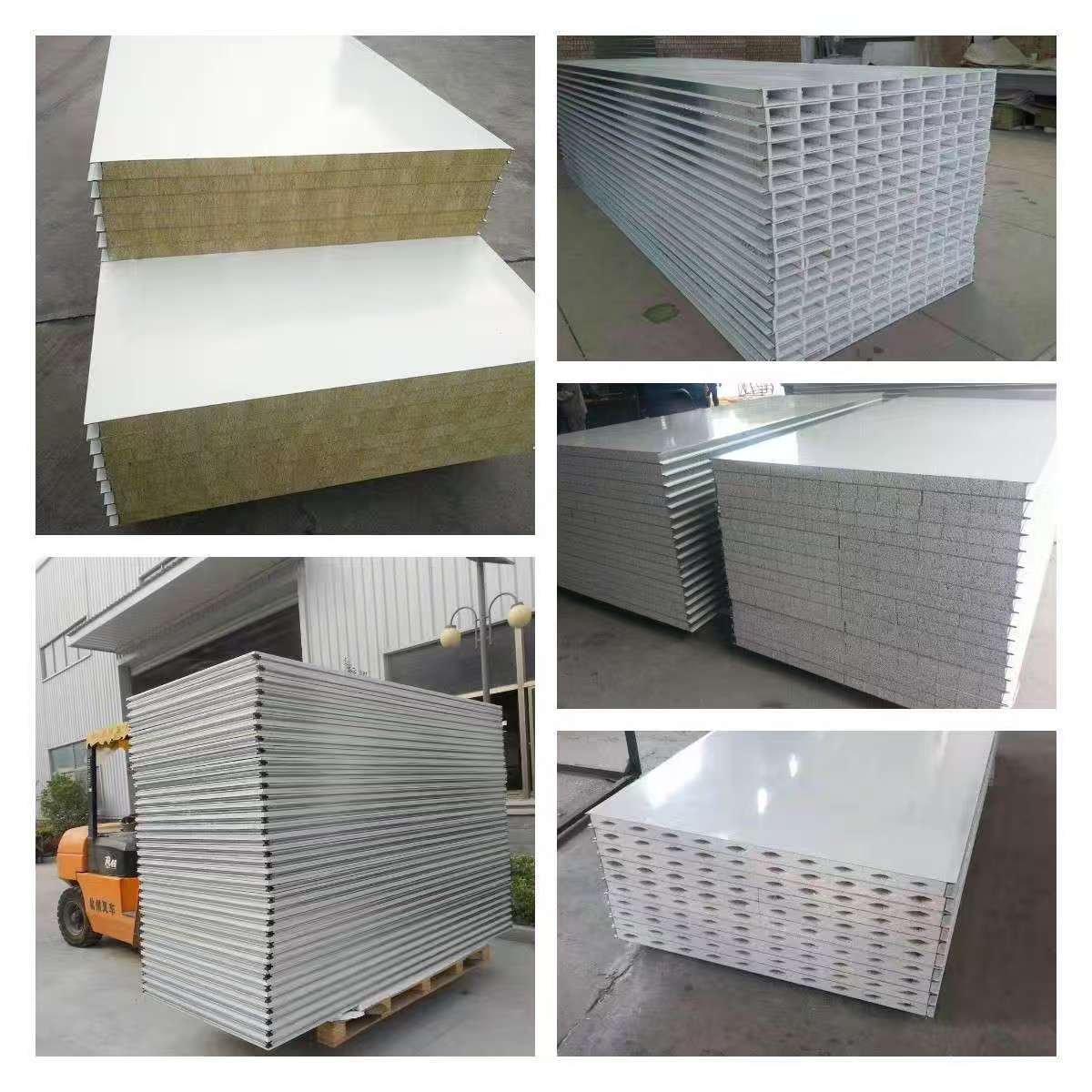 Material Display