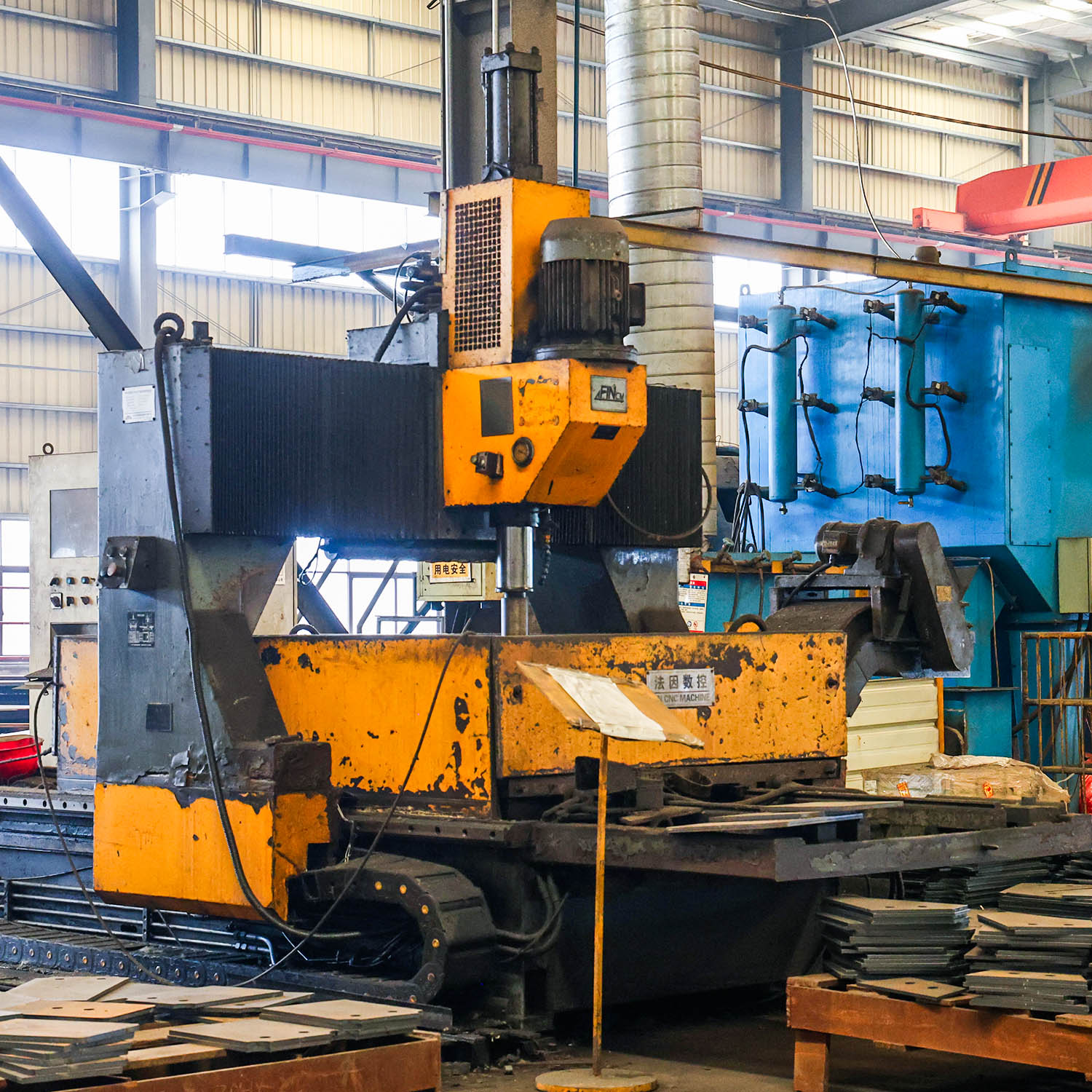 Fabrication Process 1