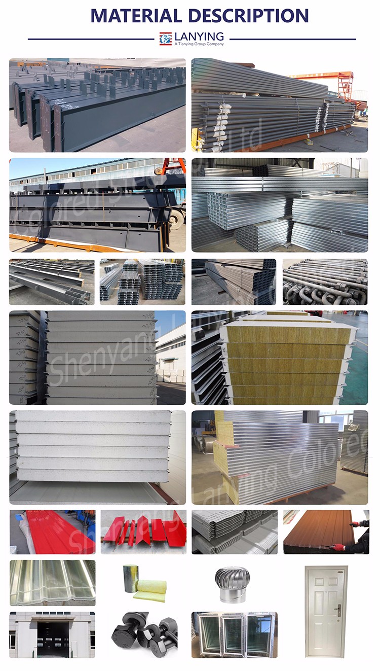 Steel Structure Assembly