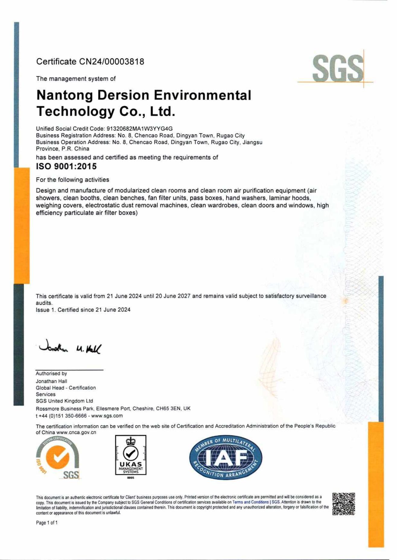 Certificate Image 3