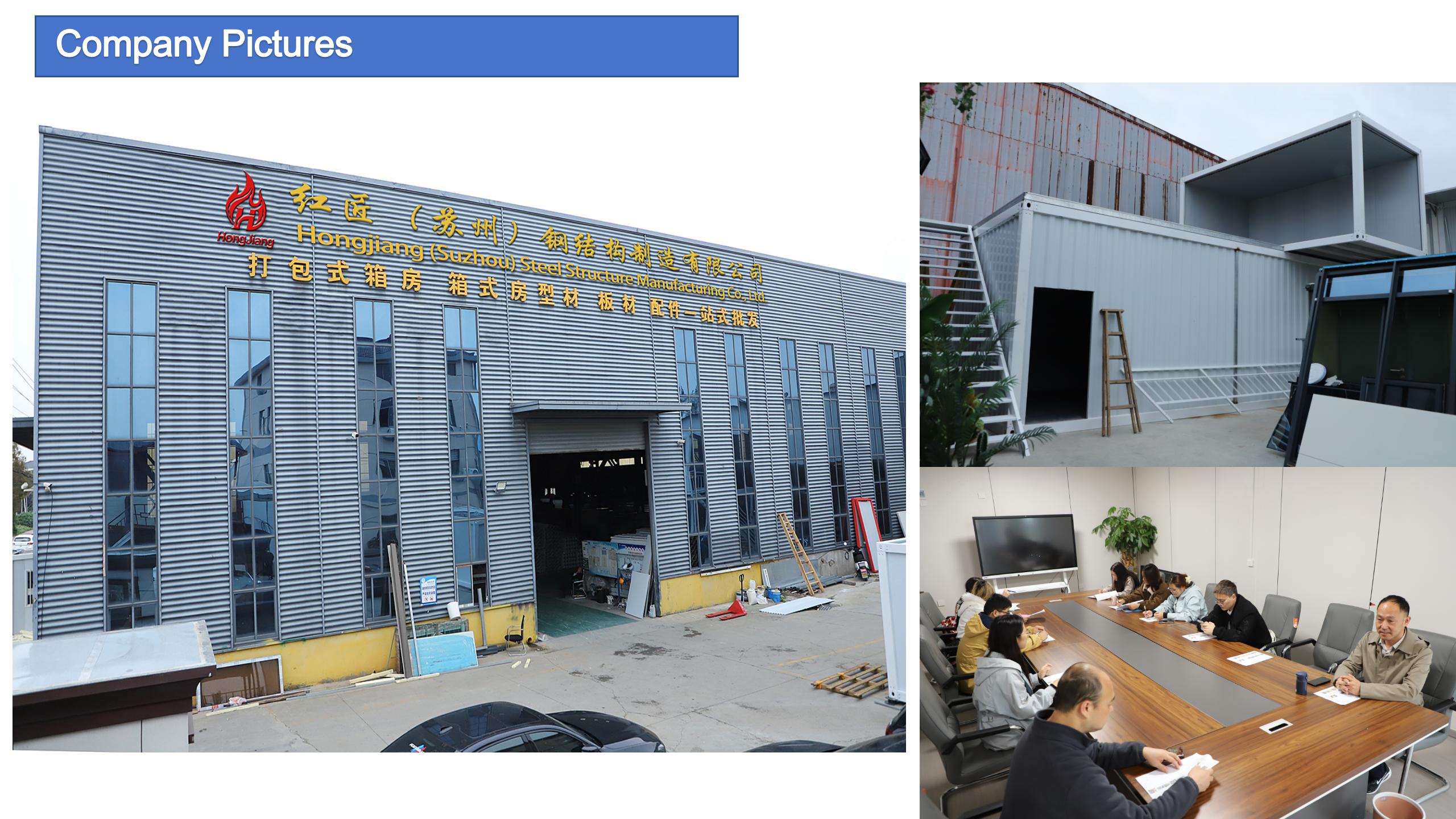 Factory facilities and production