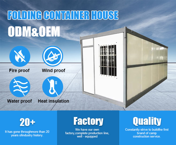 Folding Container House Showcase