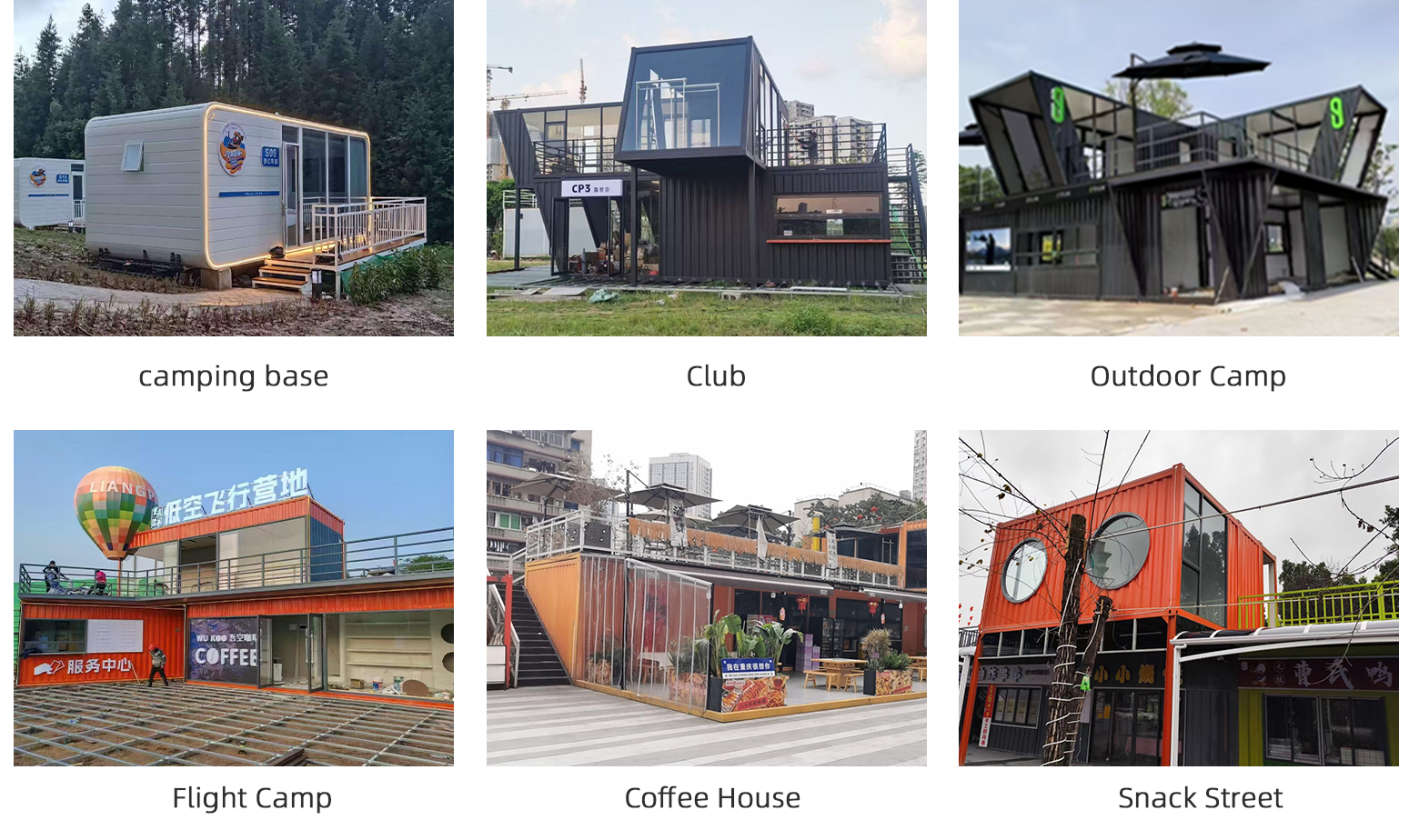 Domestic project showcase