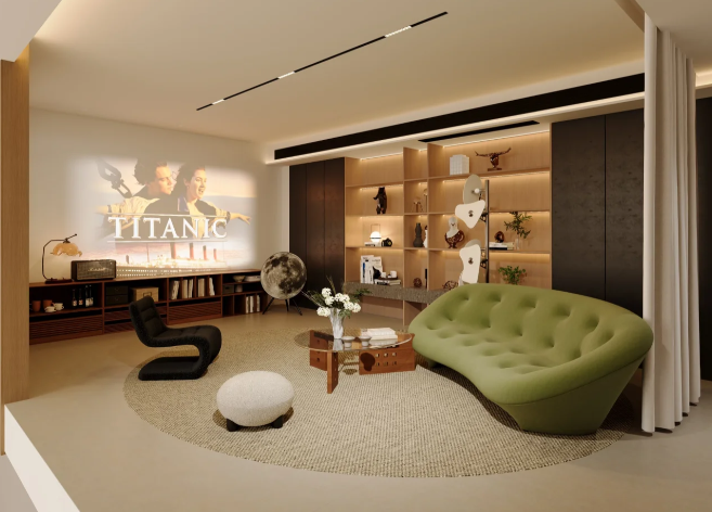 audio-visual room