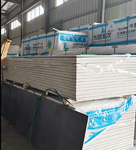 Thick cement blue board