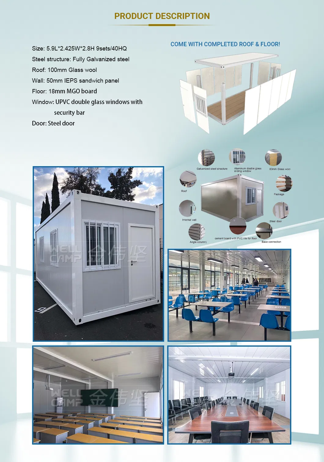 Modular Container House Office Detachable Flat Pack Container House