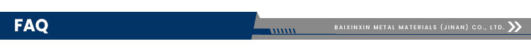FAQ banner image