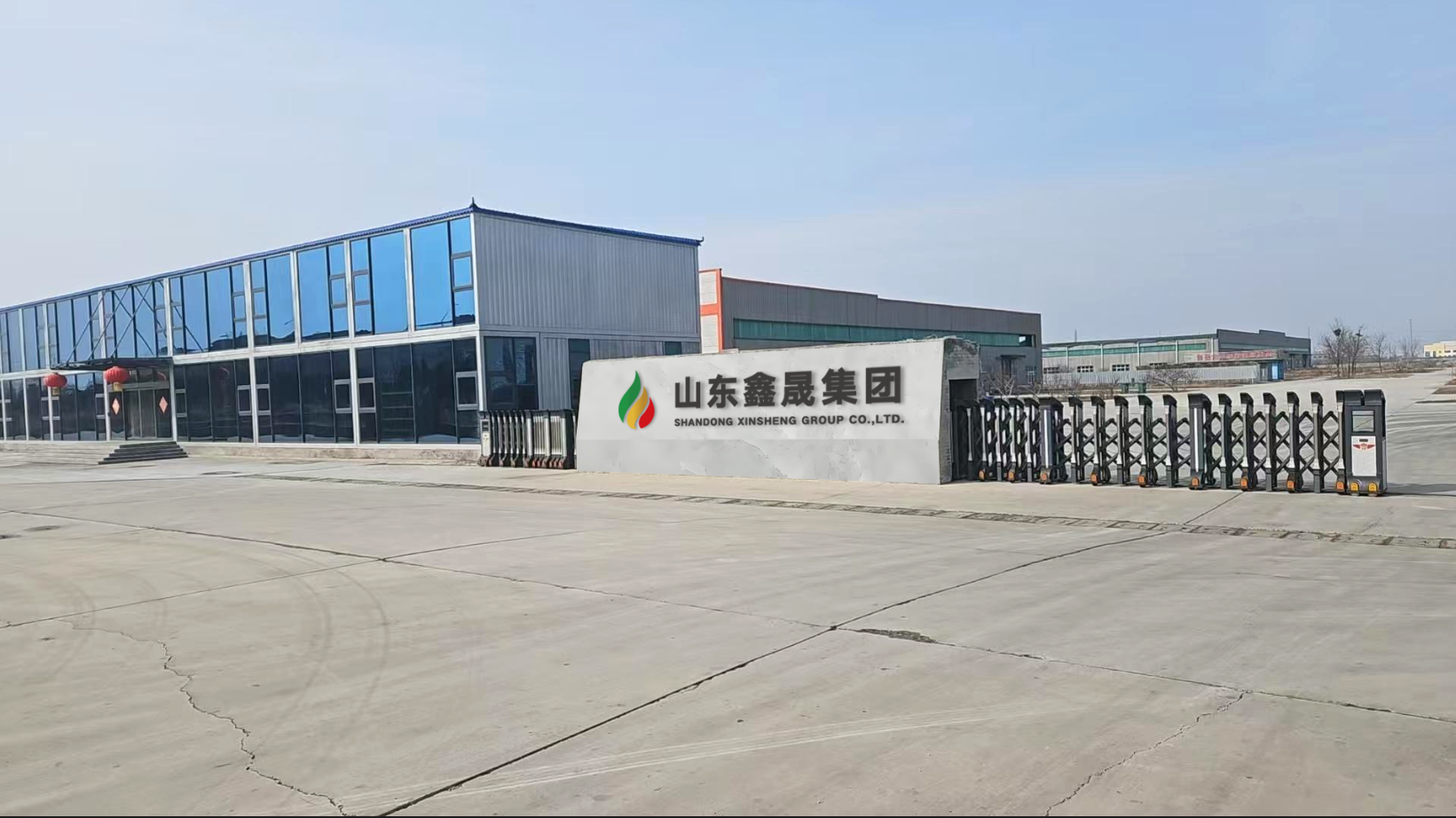 Facility 1