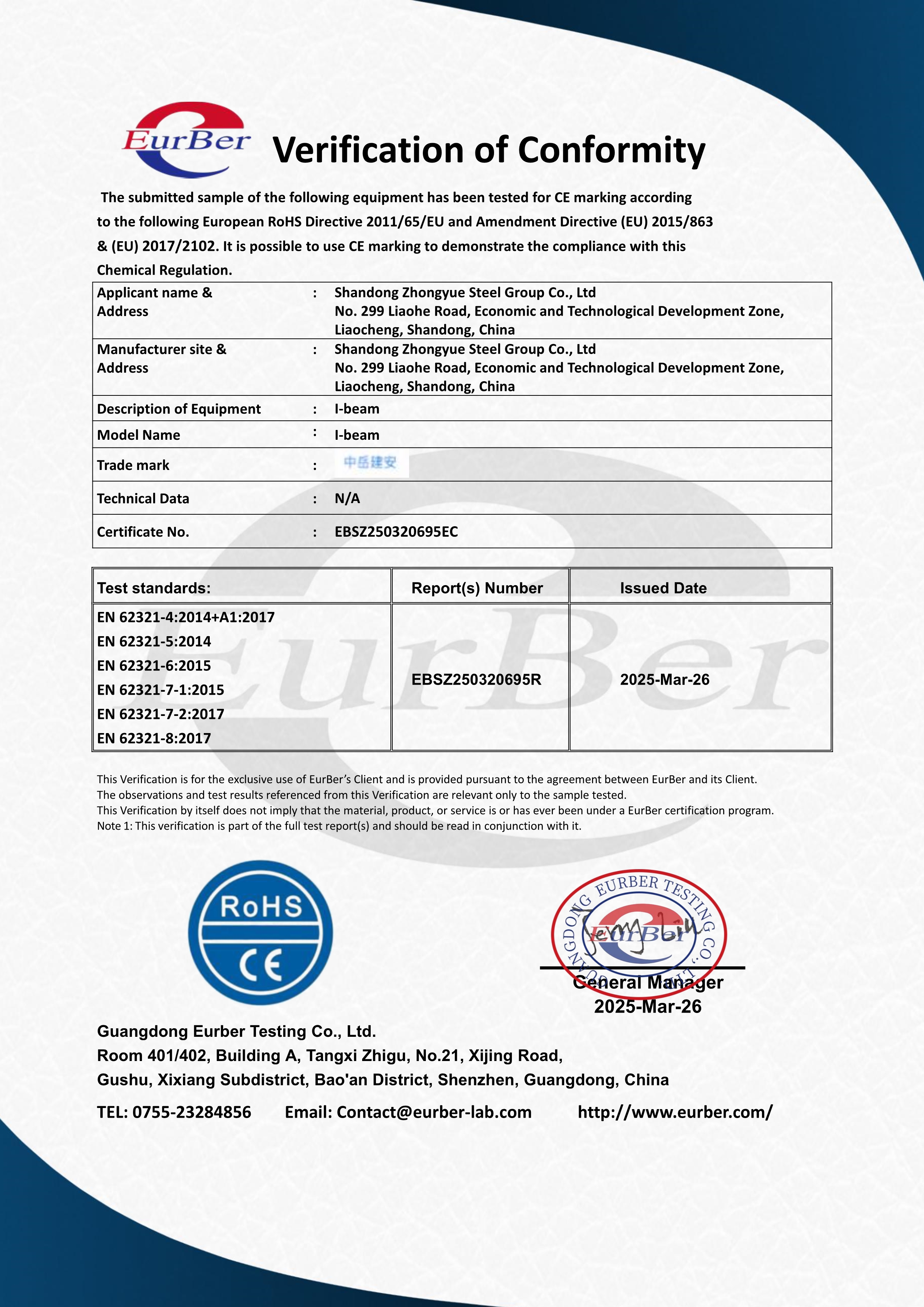 Good Price Modular Portal Frame Steel Structure Metal Building Construction Prefabricated Industrial Warehouse