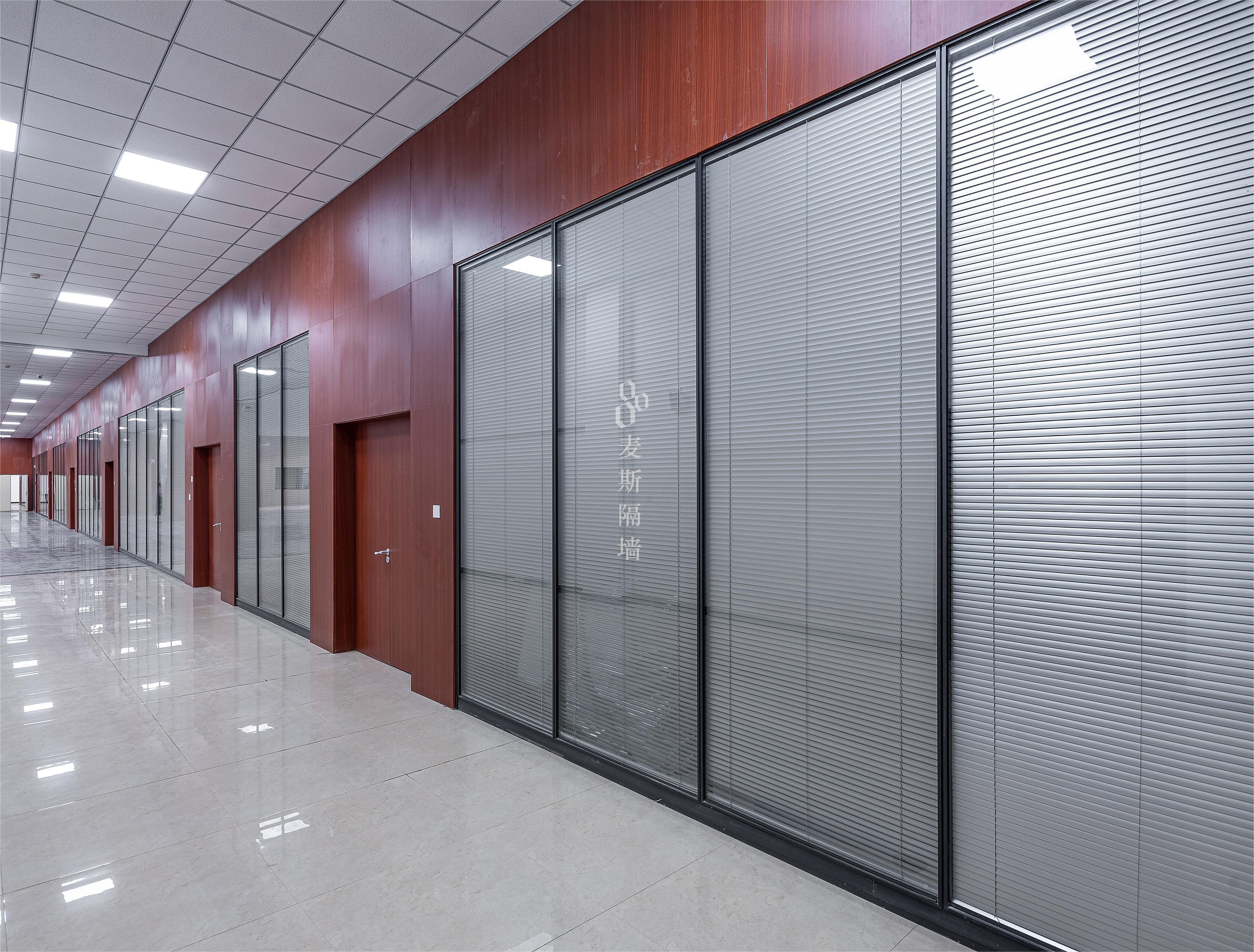 Solid partition materials