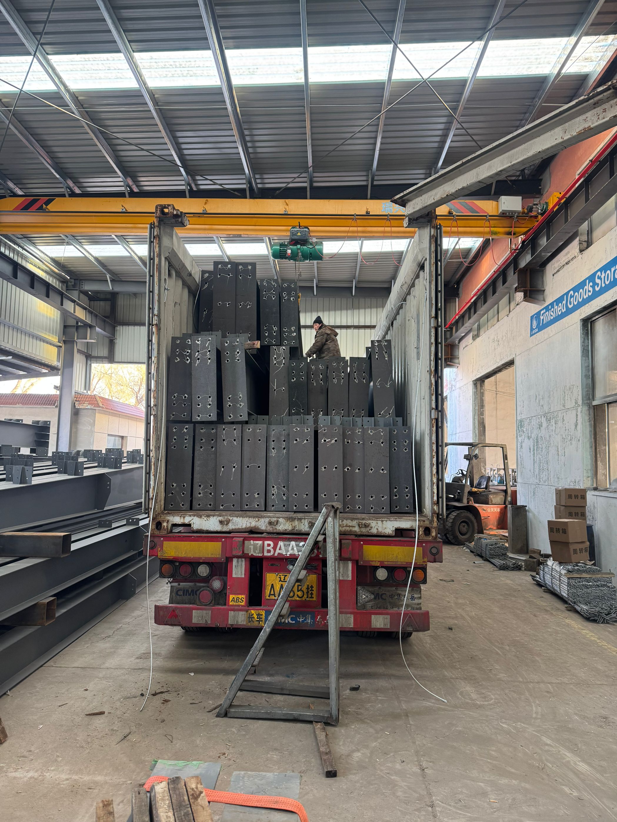 OT Container Loading