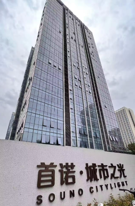 Overview of facilities