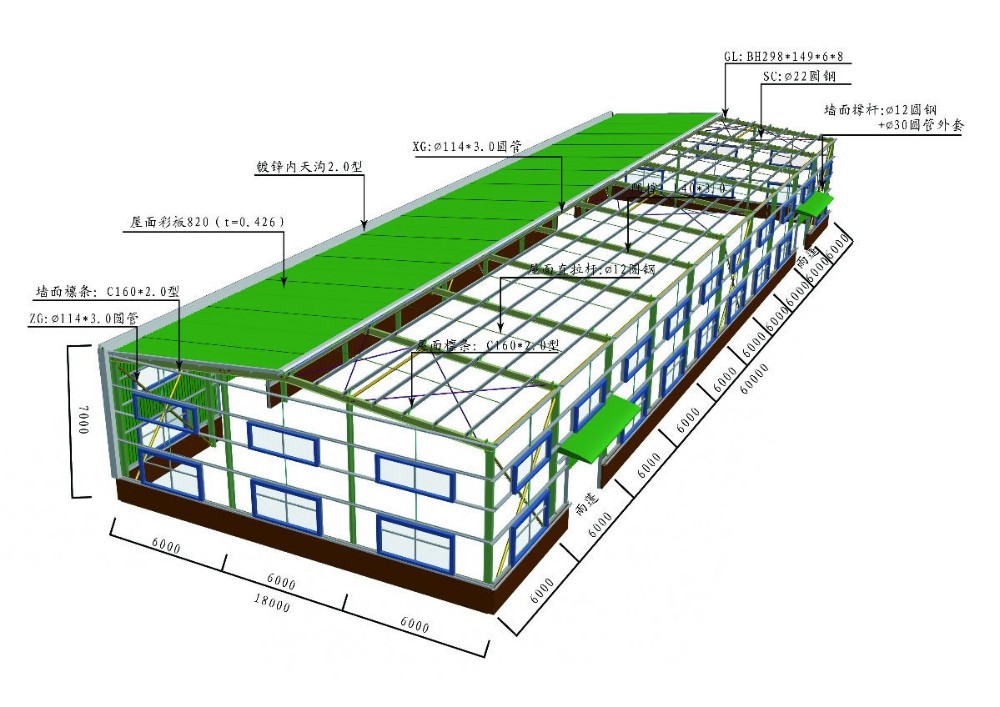 Modern Structural Steel Multi-Story Modular Prefabricated College Apartment Campus School Academy Building Solid H-shape Steel