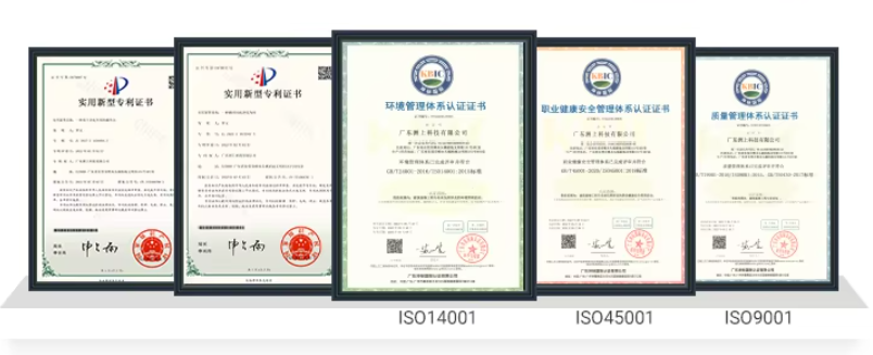 Certificate 2