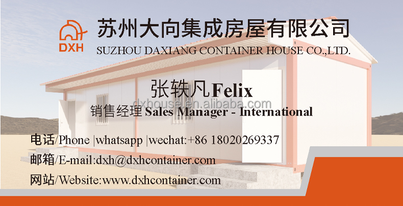Contact Us Banner